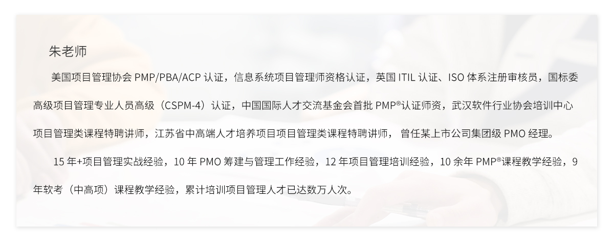 课程页面2023ls.jpg
