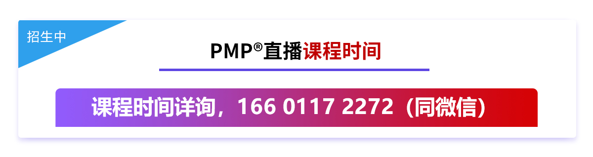课程时间咨询电话.jpg